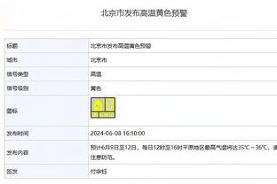 ?UFC头条主赛：“功夫小子”宋亚东完胜古铁雷斯，取两连胜！